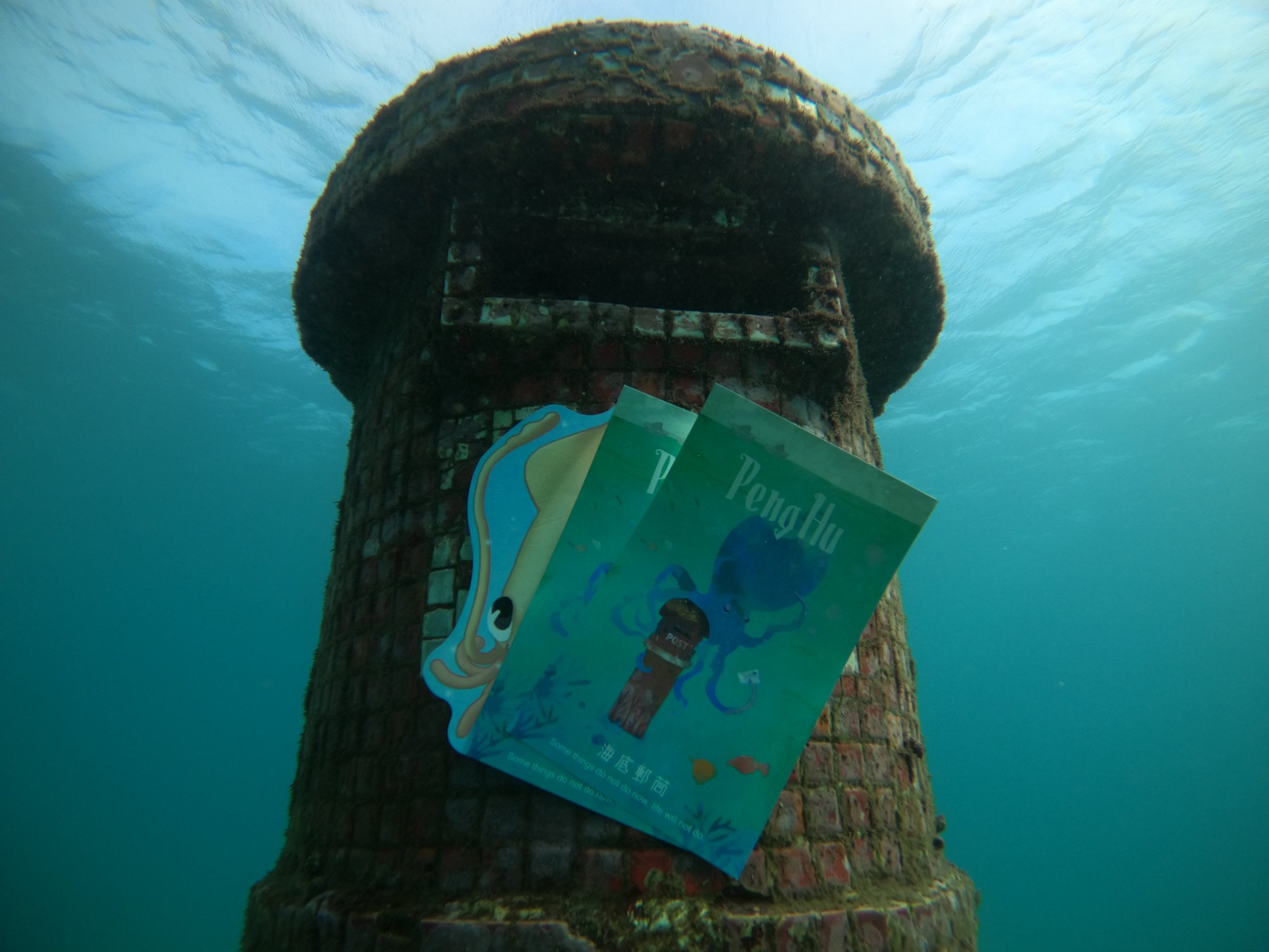 澎湖旅遊-海底郵筒浮潛